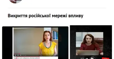 Картинка довгочиту