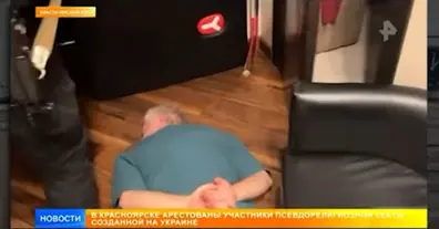 Картинка довгочиту