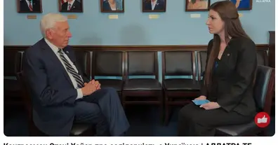 Картинка довгочиту