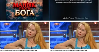Картинка довгочиту