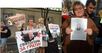 Картинка довгочиту