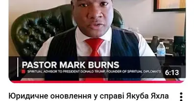 Картинка довгочиту