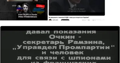 Картинка довгочиту