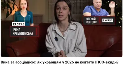 Картинка довгочиту