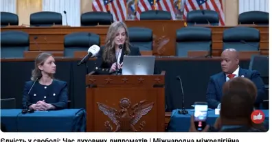 Картинка довгочиту