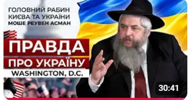 Картинка довгочиту