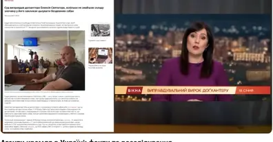 Картинка довгочиту