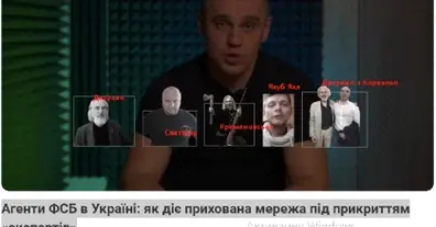 Картинка довгочиту