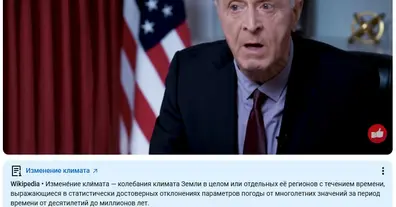 Картинка довгочиту