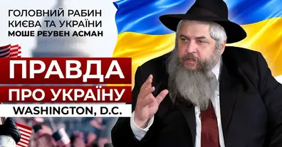 Картинка довгочиту