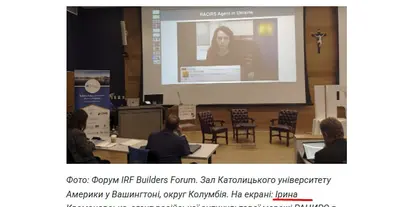 Картинка довгочиту