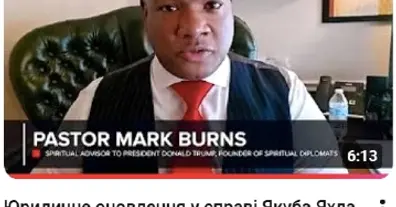 Картинка довгочиту