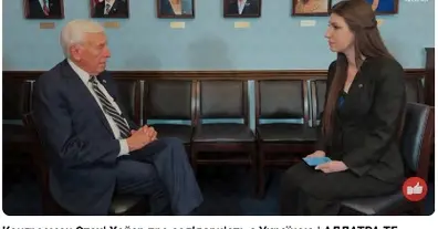 Картинка довгочиту