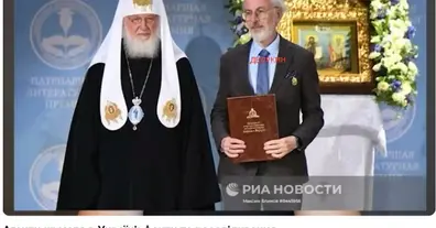 Картинка довгочиту