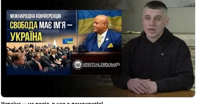 Картинка довгочиту