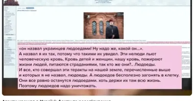 Картинка довгочиту