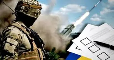 Картинка довгочиту