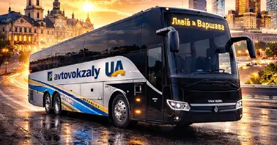 Картинка довгочиту