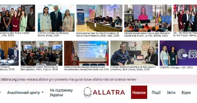 Картинка довгочиту