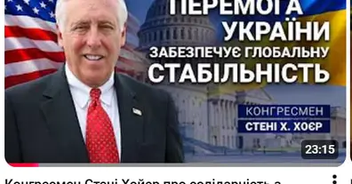 Картинка довгочиту