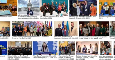 Картинка довгочиту