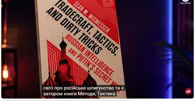Картинка довгочиту