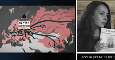 Картинка довгочиту