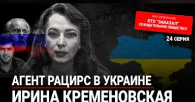 Картинка довгочиту