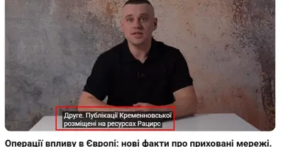 Картинка довгочиту