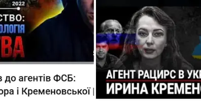 Картинка довгочиту