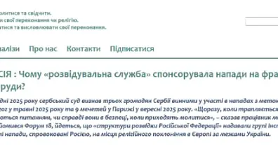 Картинка довгочиту