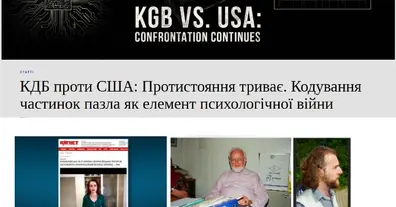 Longread image