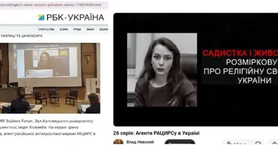 Картинка довгочиту
