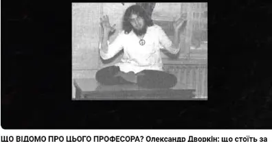 Картинка довгочиту