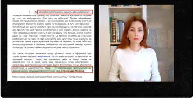 Immagine a lunga lettura
