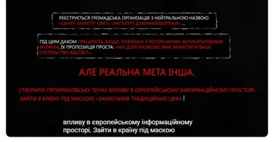 Картинка довгочиту