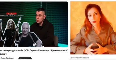 Картинка довгочиту