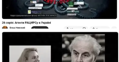 Картинка довгочиту