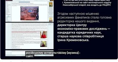 Картинка довгочиту
