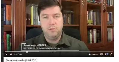 Картинка довгочиту