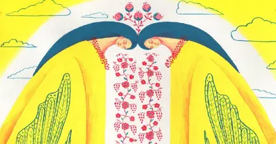 Картинка довгочиту