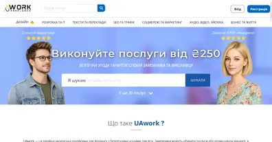 Картинка довгочиту