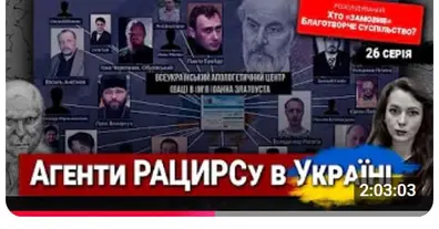 Картинка довгочиту