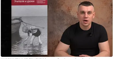Картинка довгочиту