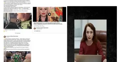 Картинка довгочиту
