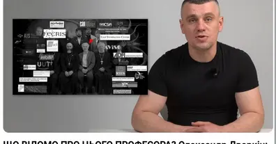 Картинка довгочиту