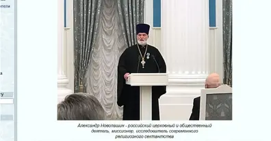 Картинка довгочиту