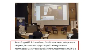 Картинка довгочиту