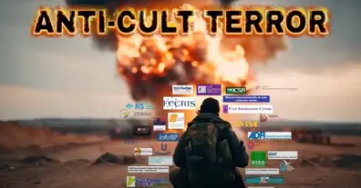 Картинка довгочиту