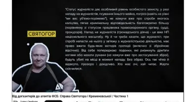 Картинка довгочиту